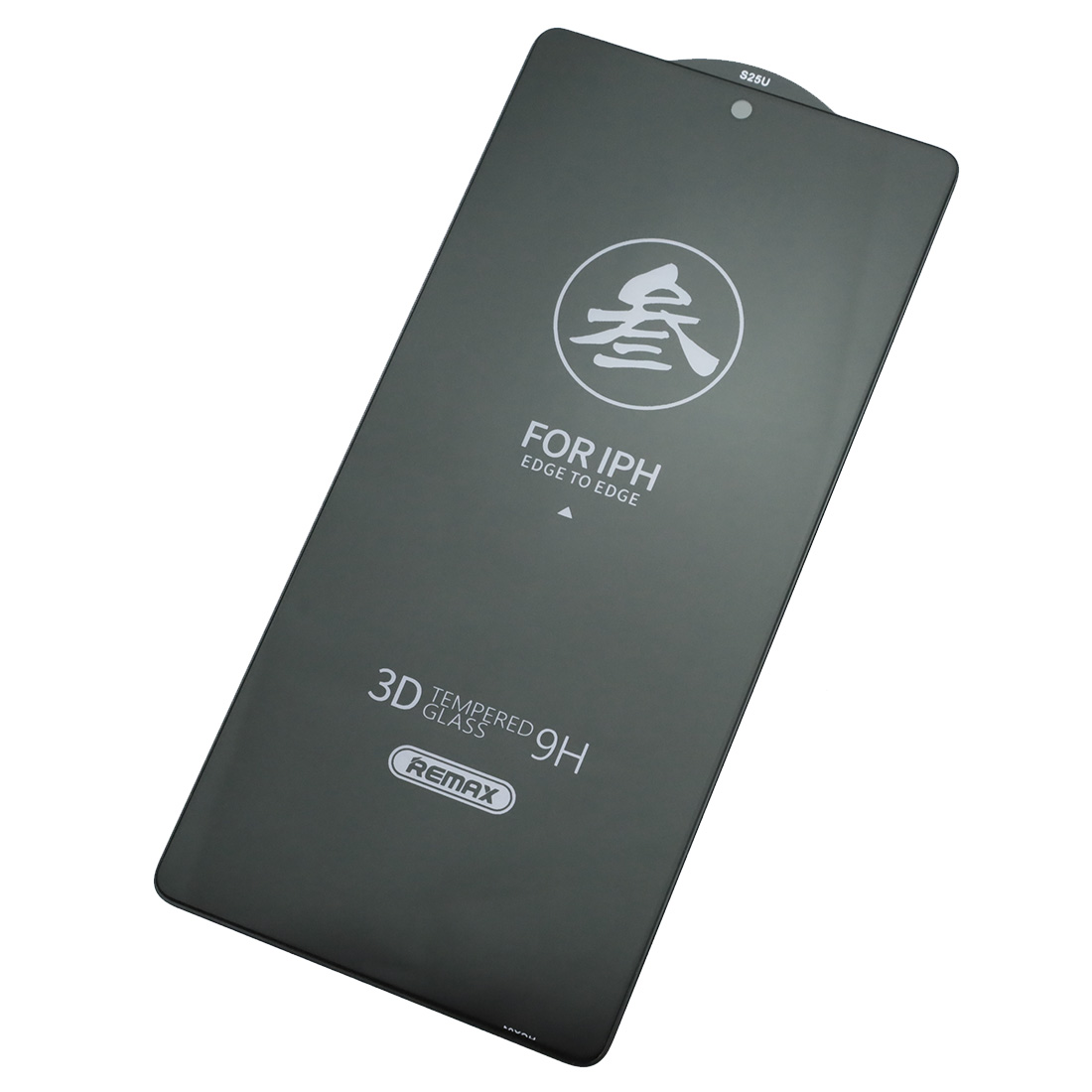 Защитное стекло для Samsung Galaxy S25 Ultra GL-27 Medicine Glass