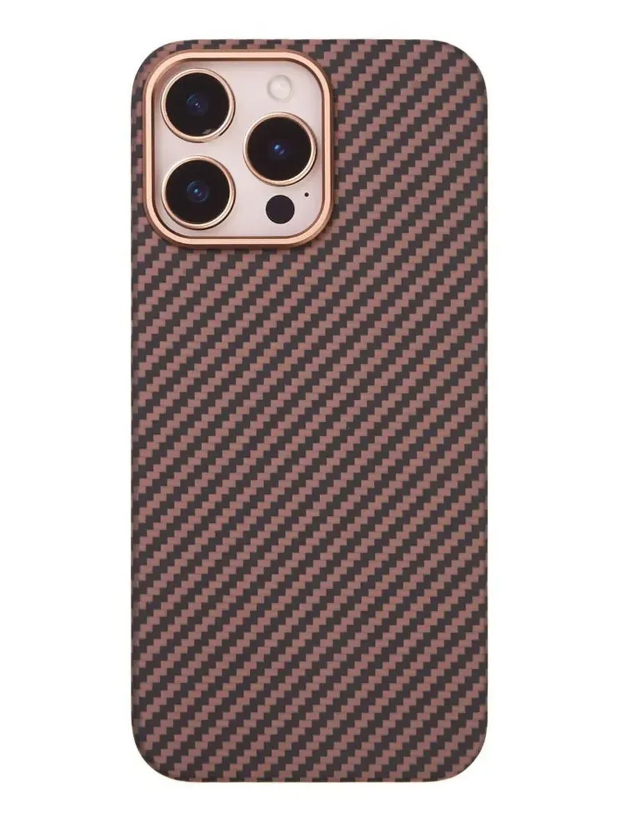 Накладка для iPhone 16 Pro Max KEEPHONE KEVILAR MOONRISE MAGSAFE (BLUE)