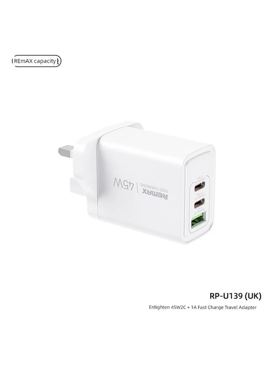 СЗУ (блок) USB 2xC+A Remax RP-U139 Fast Charger 45W (Белый)