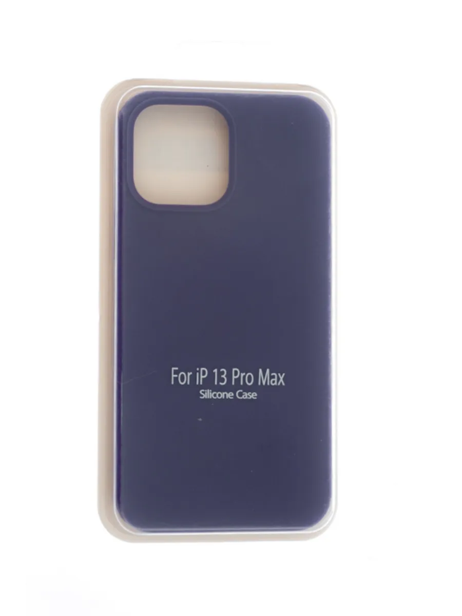 Накладка для iPhone 13 Pro Max Silicone Case Full Camera (лавандовый)
