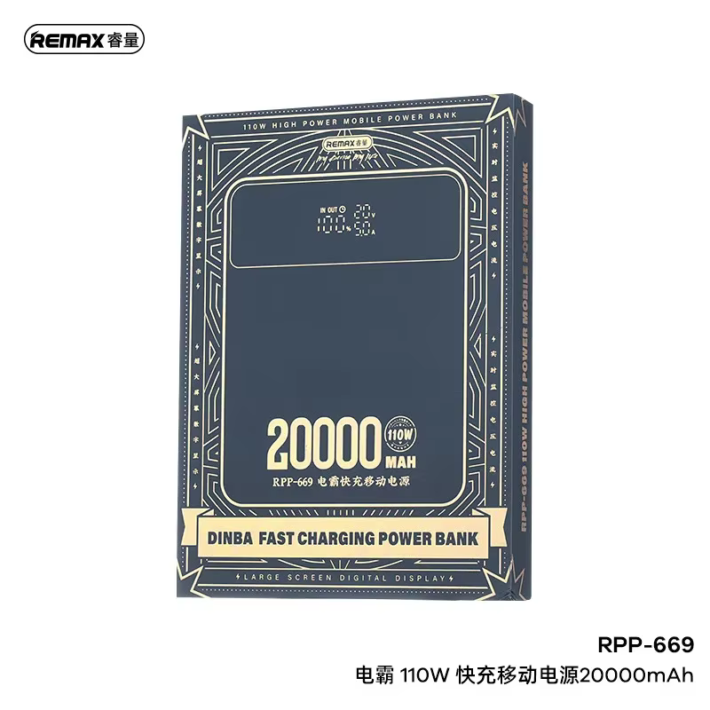 Power Bank REMAX Dinba Series 110W Fast Charging (20000mAh) RPP-669 Black