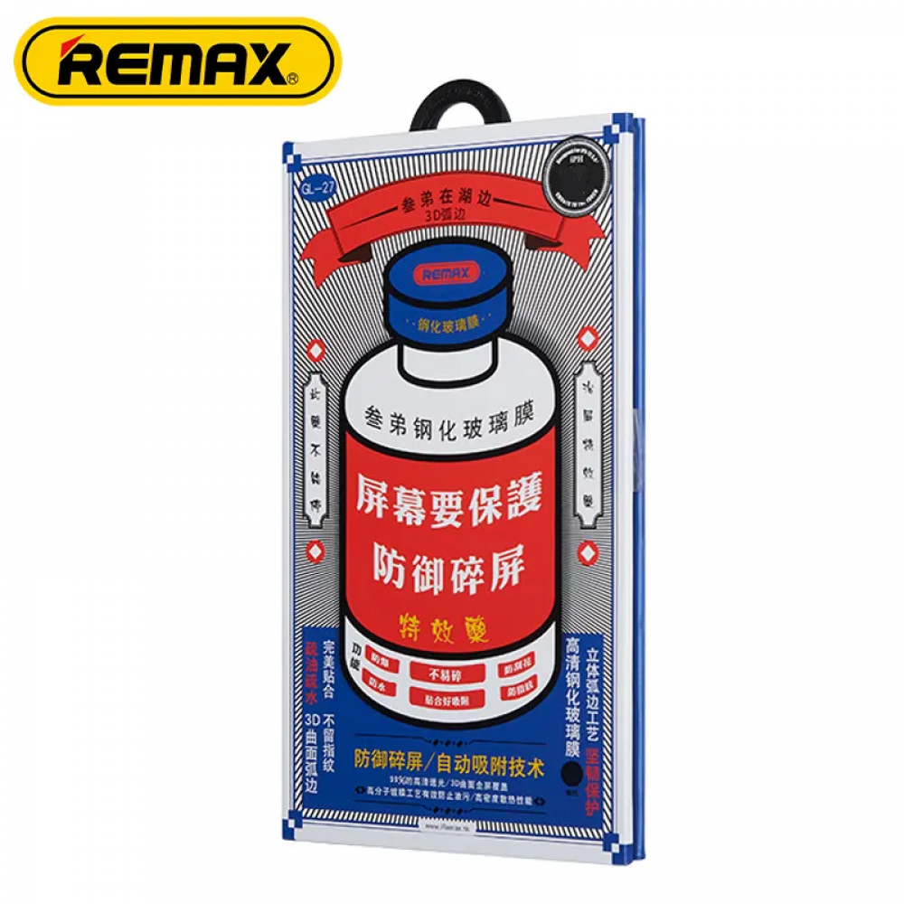 Защитное стекло для iPhone 15 Pro Max Remax GL-27 Medicine Glass