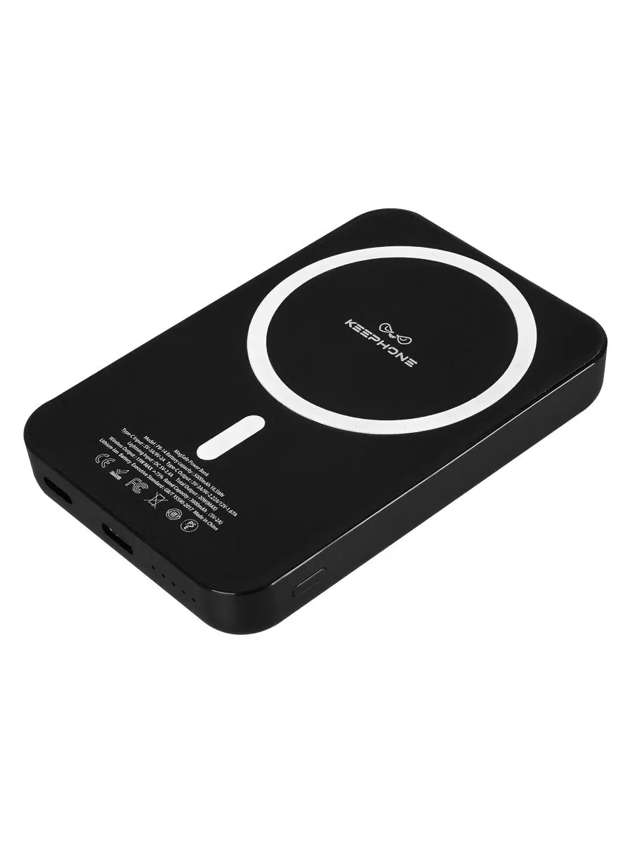 Внешний АКБ (Power Bank) 5000mAh KEEPHONE BRENDY MagSafe (STARRY BLUE)