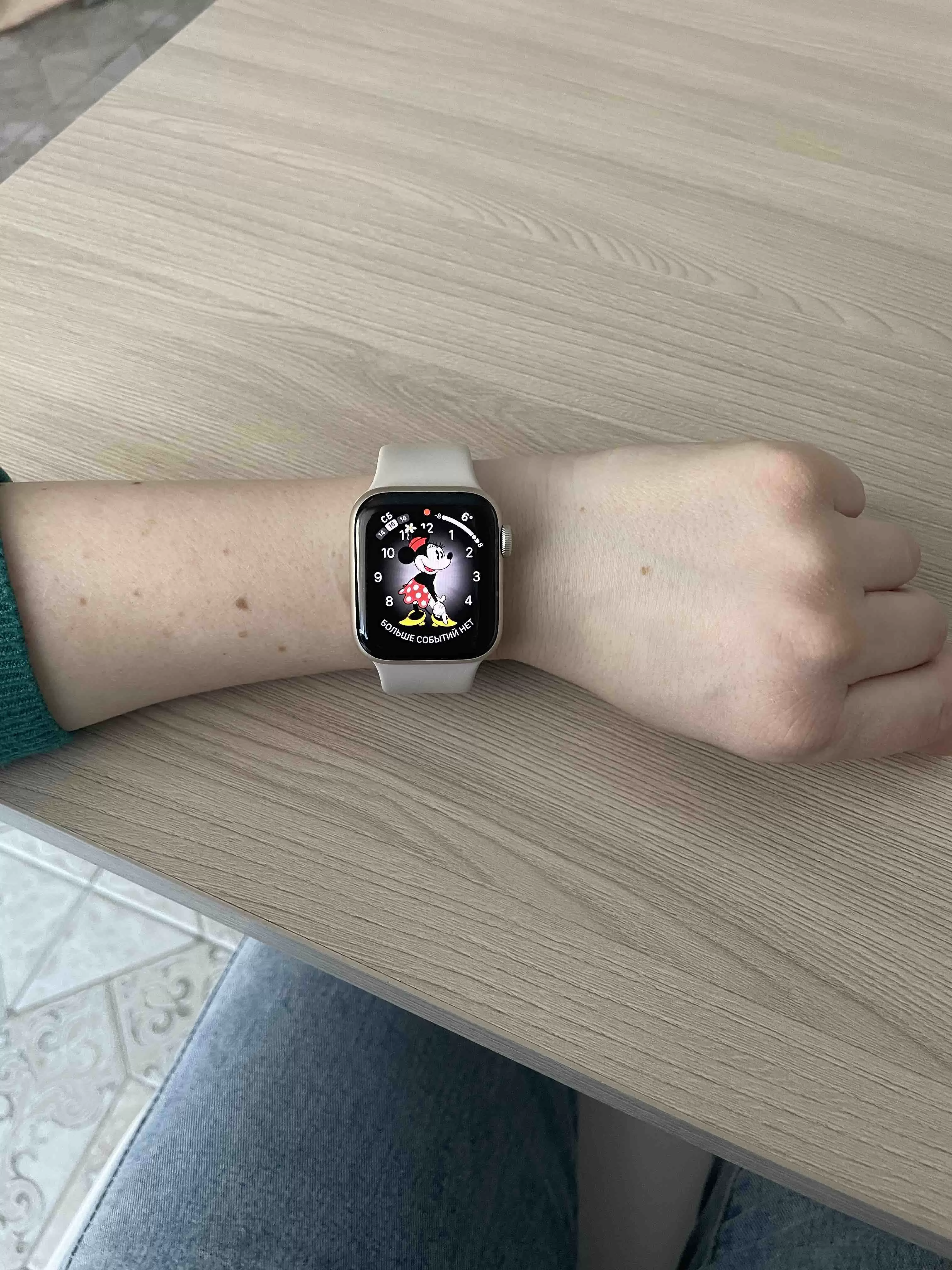 Apple Watch Series SE (Gen.2) 40mm Starlight (NEW), SB S/M