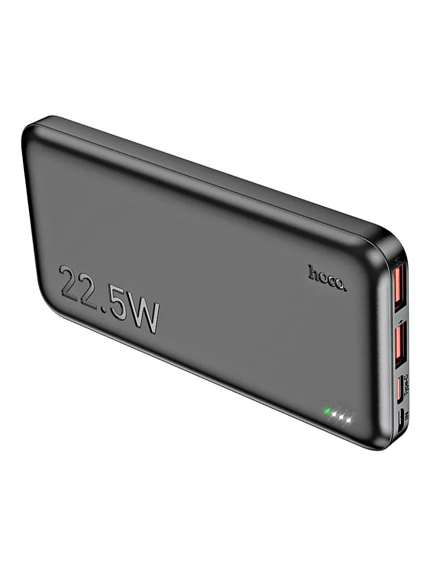 Внешний АКБ (Power Bank) 10000mAh 2xU+C HOCO J101 22.5W PD/QC (Черный)