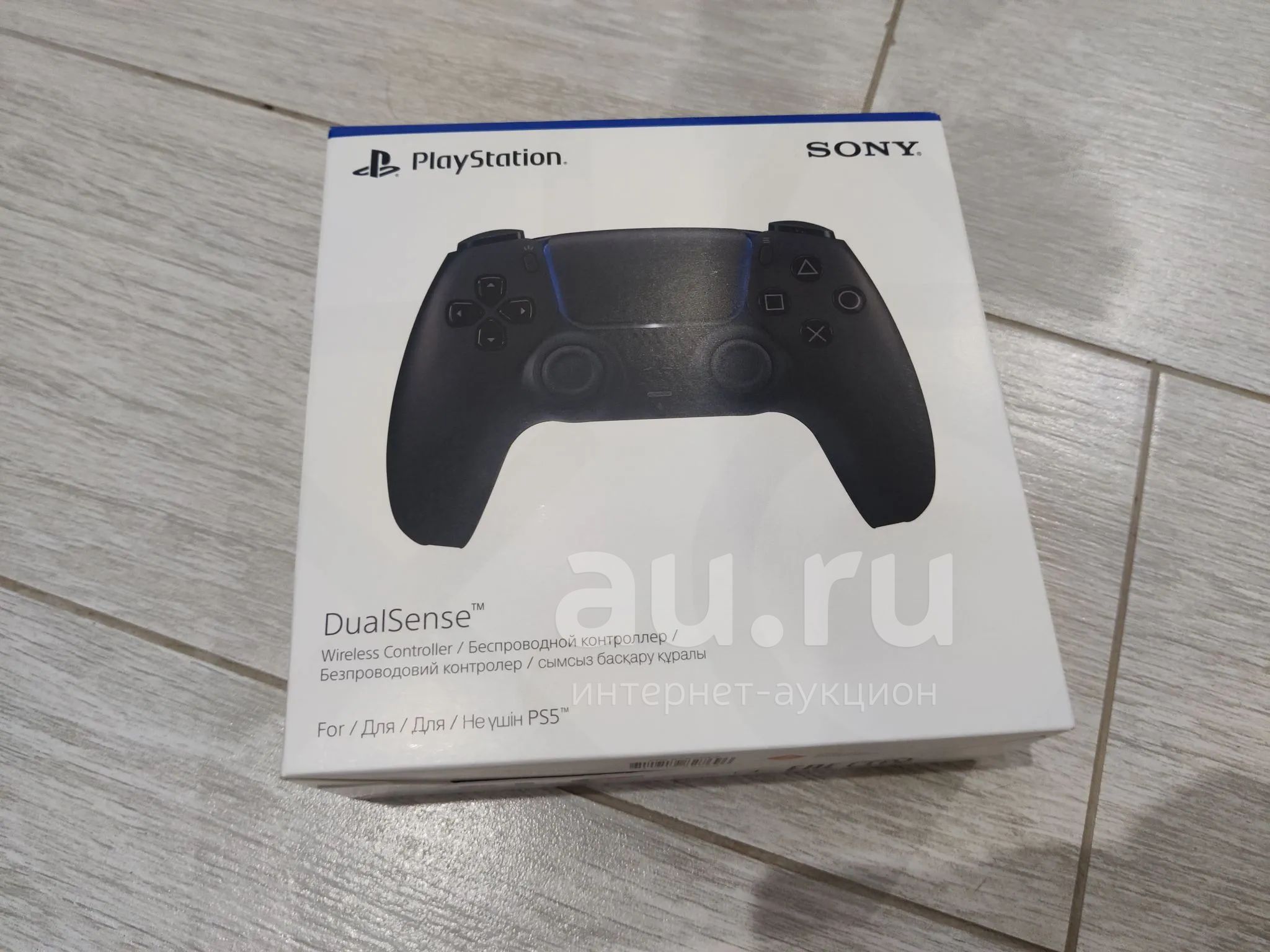 Геймпад (беспроводной) Sony PS5 DualSense /реплика/ (Черный)