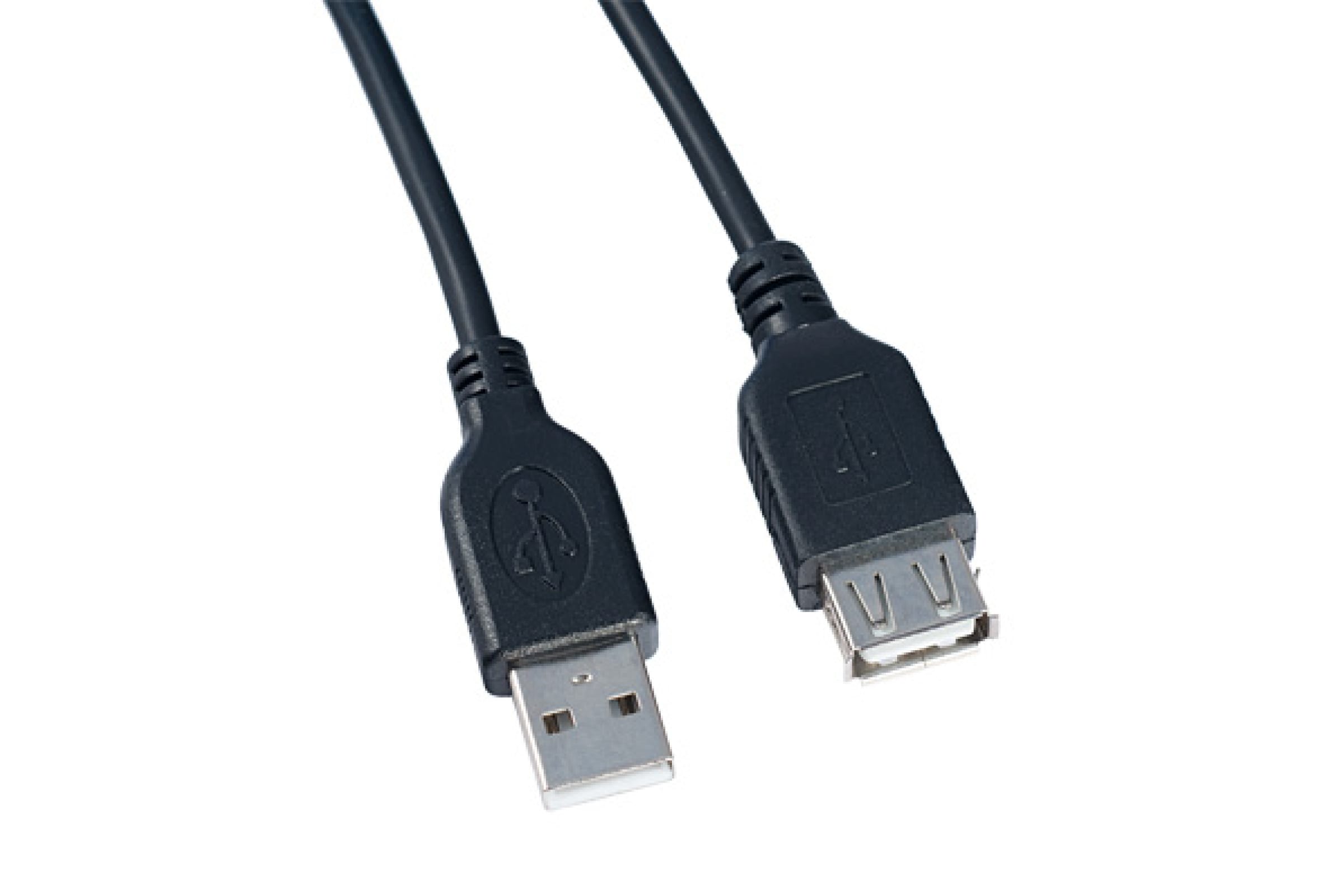 Кабель (удлинитель) USB M / USB F (вилка/розетка) ATCOM AT7206 1.5m