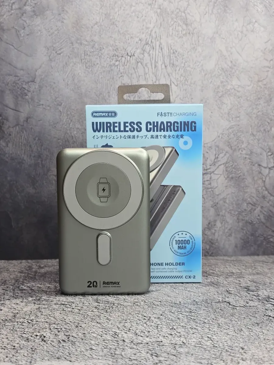 PowerBank MagSafe 10000mAh REMAX CX-1+CABLE USB-L,C (GREY)