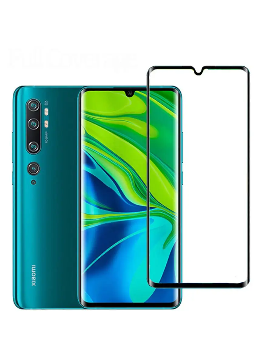 Защитное стекло 3D Xiaomi Mi Note 10 XREEL (Черный)