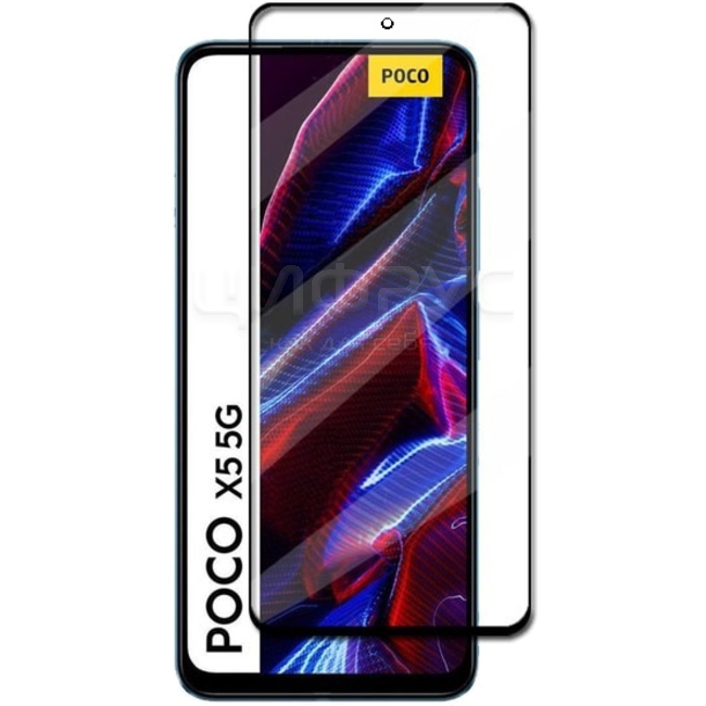 Защитное стекло 3D Xiaomi Poco X5 OG (Чёрный)