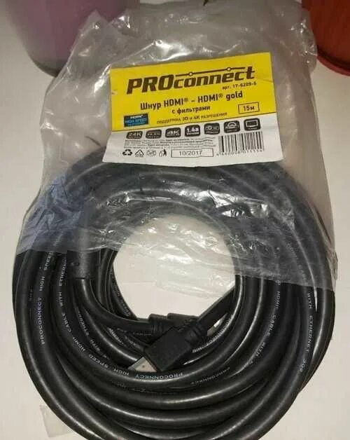 Кабель HDMI M/M PROCONNECT (17-6204-6) 2m (Gold)