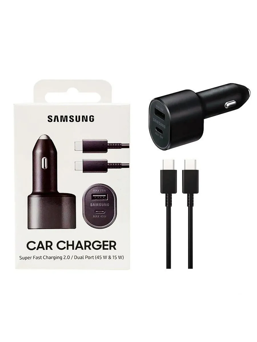 АЗУ (комплект) USB C-C 5A Samsung EP-L5300 PD 45W (Черный)