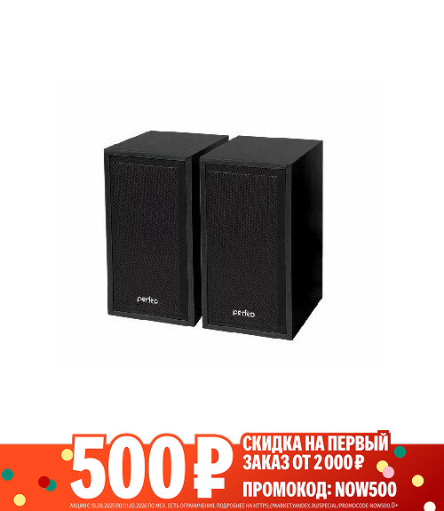 Акустика 2.0 PERFEO PF-4327 Cabinet /2х3Вт, USB/ (черное дерево)