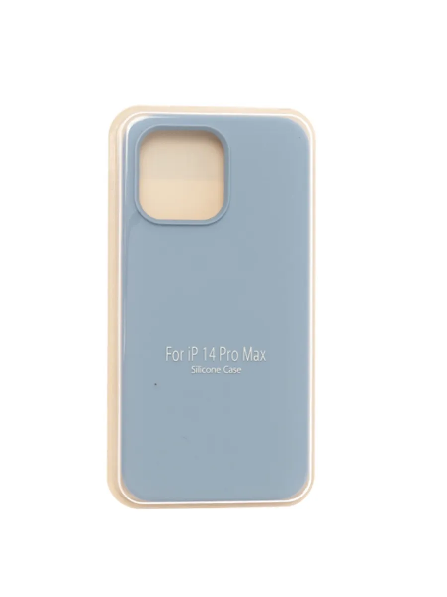 Накладка для iPhone 14 Pro Max Silicone Case PREMIUM MagSafe (Blue)