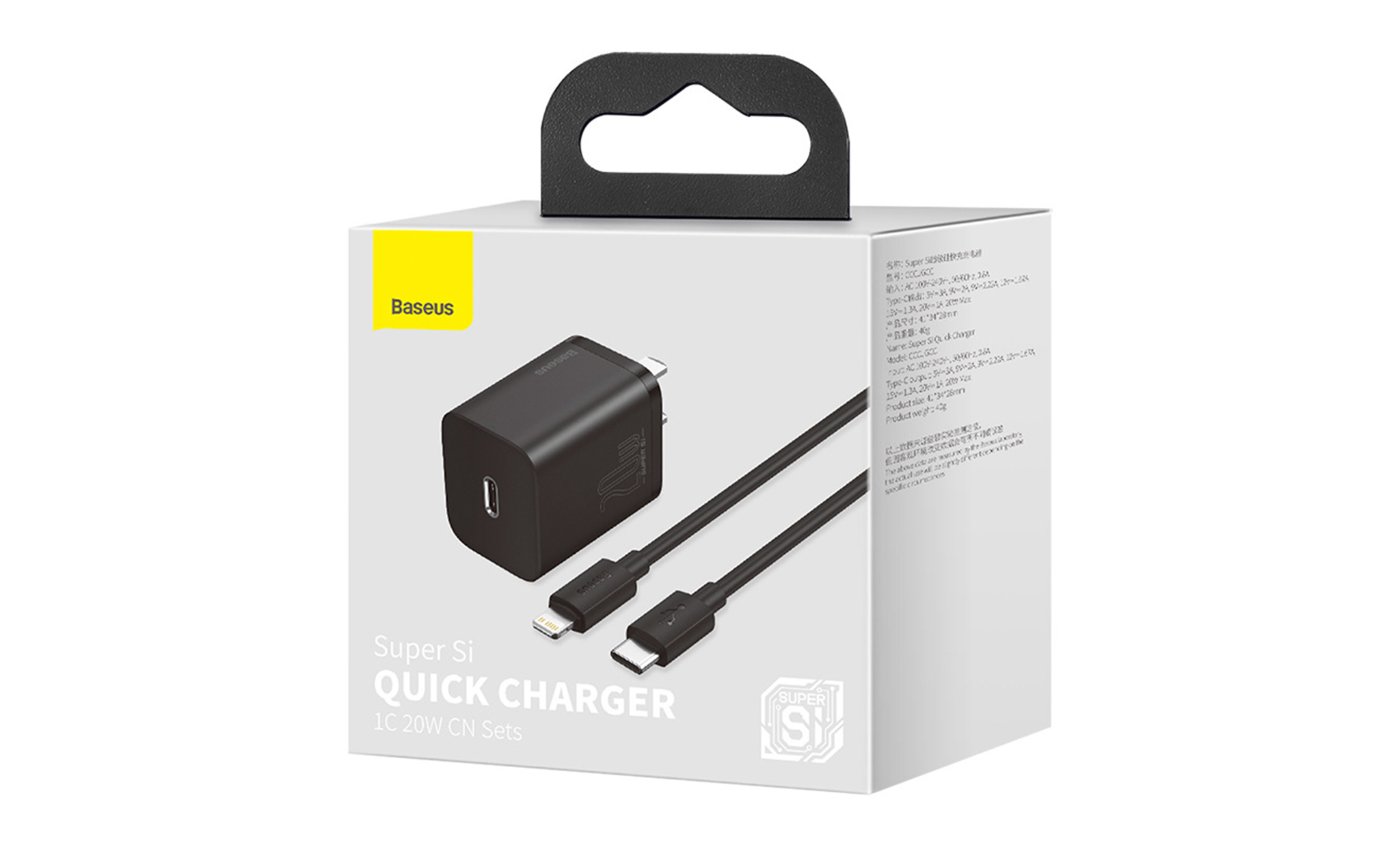 СЗУ (блок) USB-C Baseus Super Si CCSUP-B01 20W (Черный)