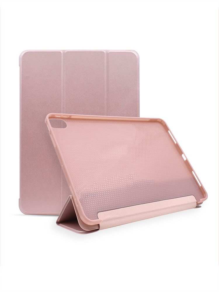 Чехол (книжка) Apple iPad Air 4 / Air 5 (10.9") Smart Folio (Синий)