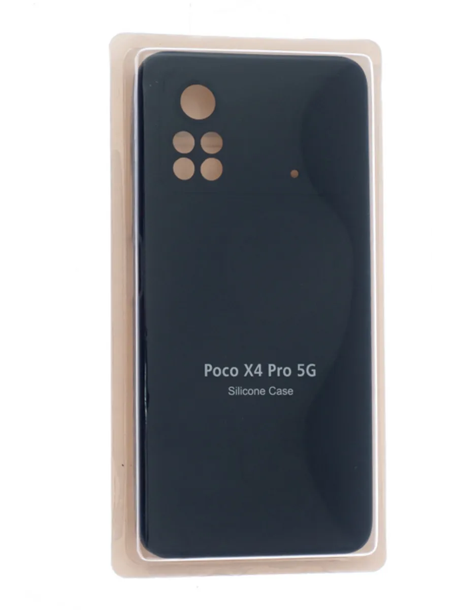 Накладка для Xiaomi Poco X4 Pro 5G Silicone Cover (Черный)