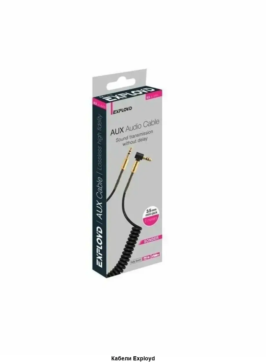 Кабель AUX jack 3.5mm M/M EXPLOYD EX-K-645 2m (Черный)