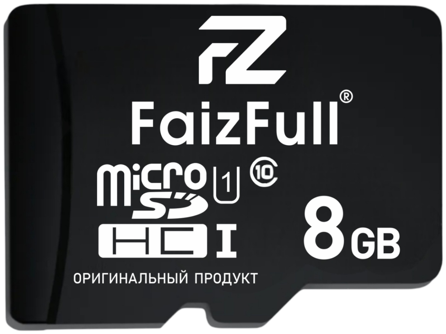 Карта памяти MicroSD 8Gb FaizFull S-87 class 10 U3 (no adapter)