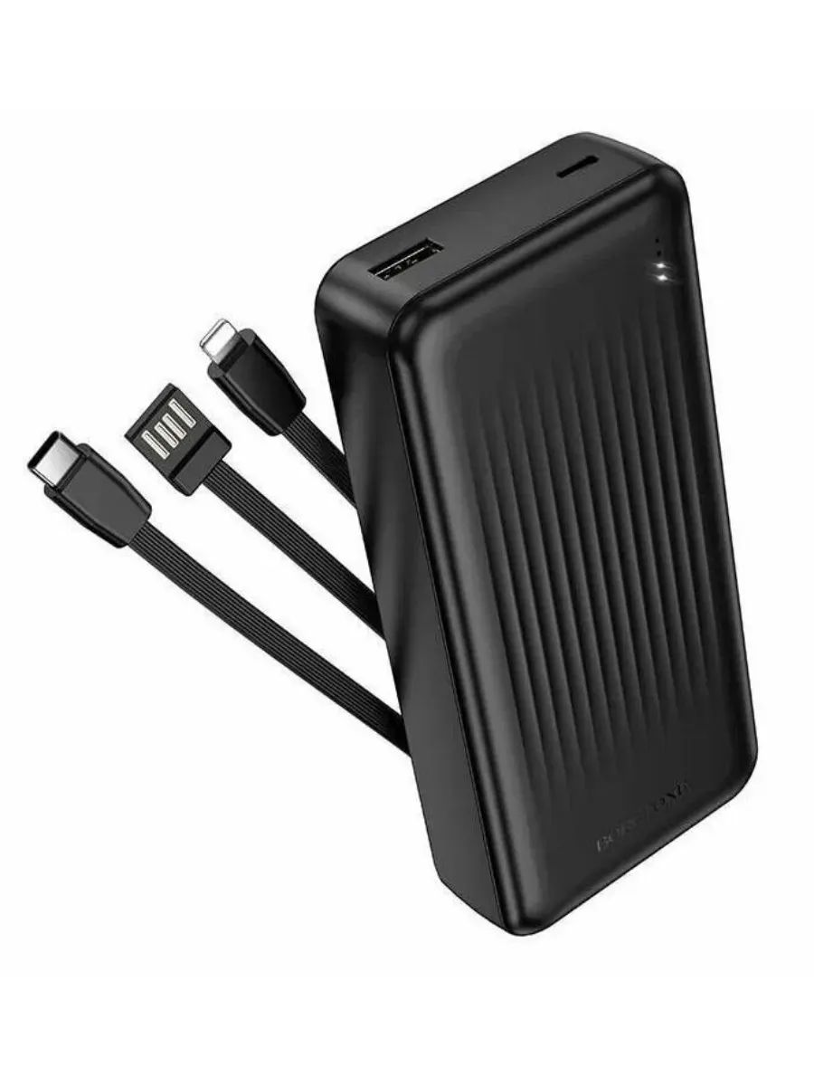 Внешний АКБ (Power Bank) 20000mAh A+C+M+L Cables BOROFONE BJ76A 10.5W