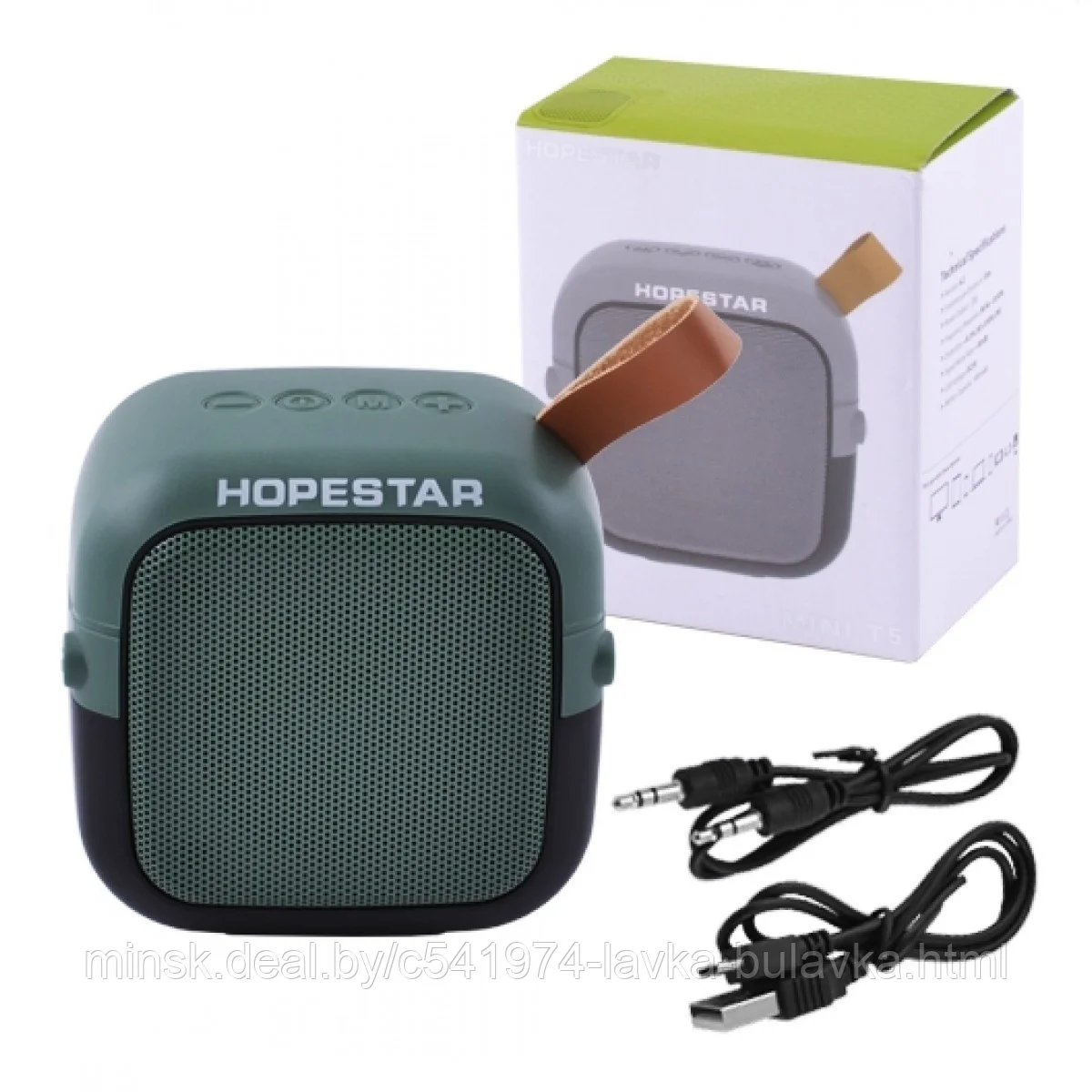 Колонка HOPESTAR mini T5 (Зеленый)