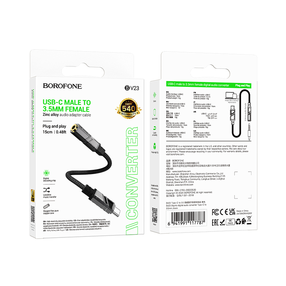 Аудио адаптер USB-C / jack 3.5 BOROFONE BV23
