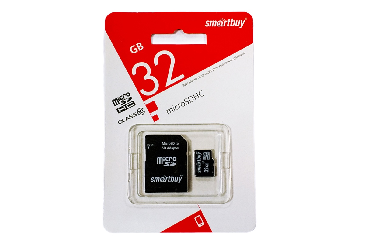 Карта памяти MicroSD 32Gb SMARTBUY Class 10 LE (SD адаптер)