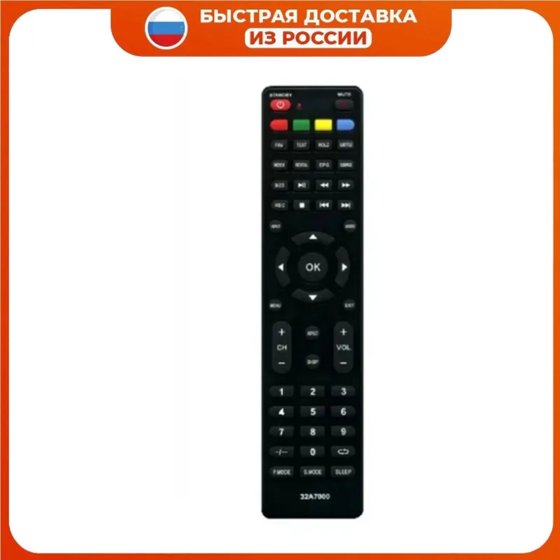 Dexp 32A7000 LCD TV ic