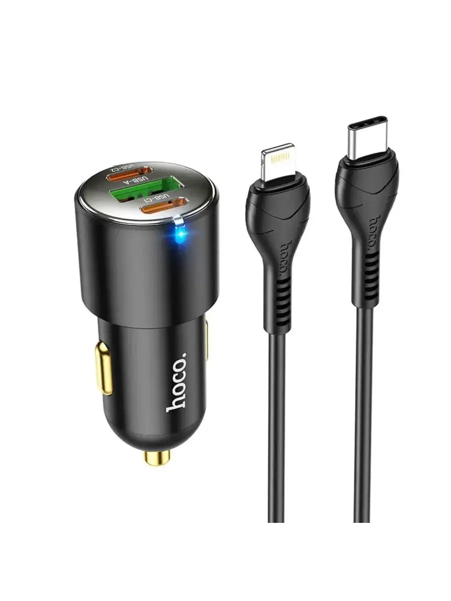 АЗУ 2xUSB-C+USB HOCO NZ6 45W (Черный)