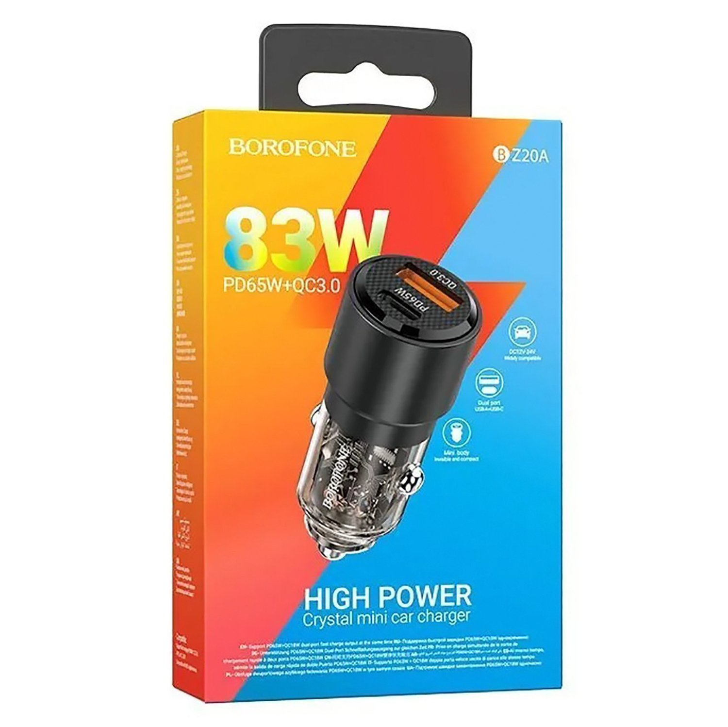 АЗУ USB A+C BOROFONE BZ20A 83W PD65W/QC3.0 (Черный)