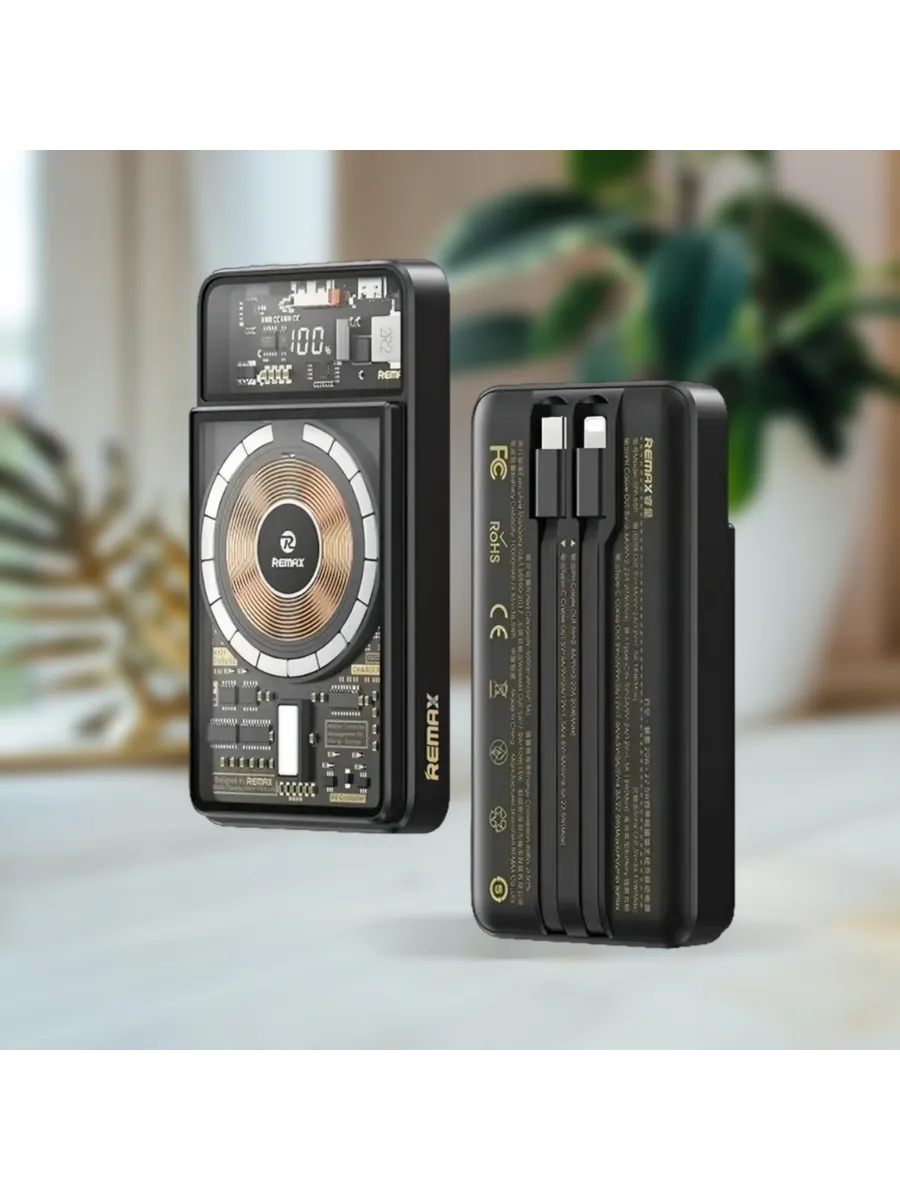 Внешний АКБ (Power Bank) 10000mAh MagSafe+USB+C+iOS REMAX RPP-580 (в асс)