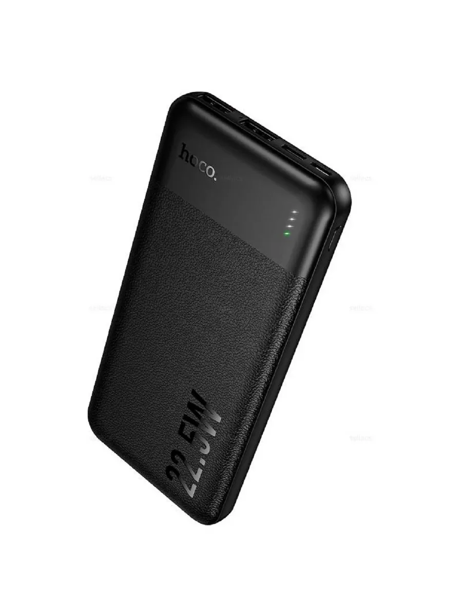 Внешний АКБ (Power Bank) 10000mAh U+C+iOS 22.5W HOCO Q9 Pro (Черный)