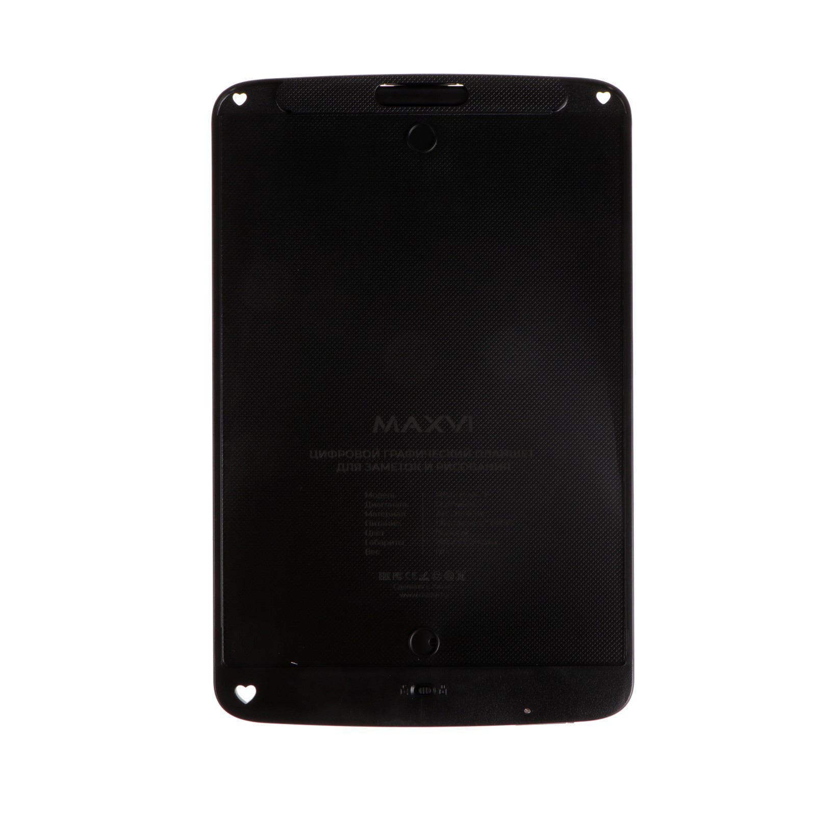 Графический планшет Maxvi MGT-03 (Черный)