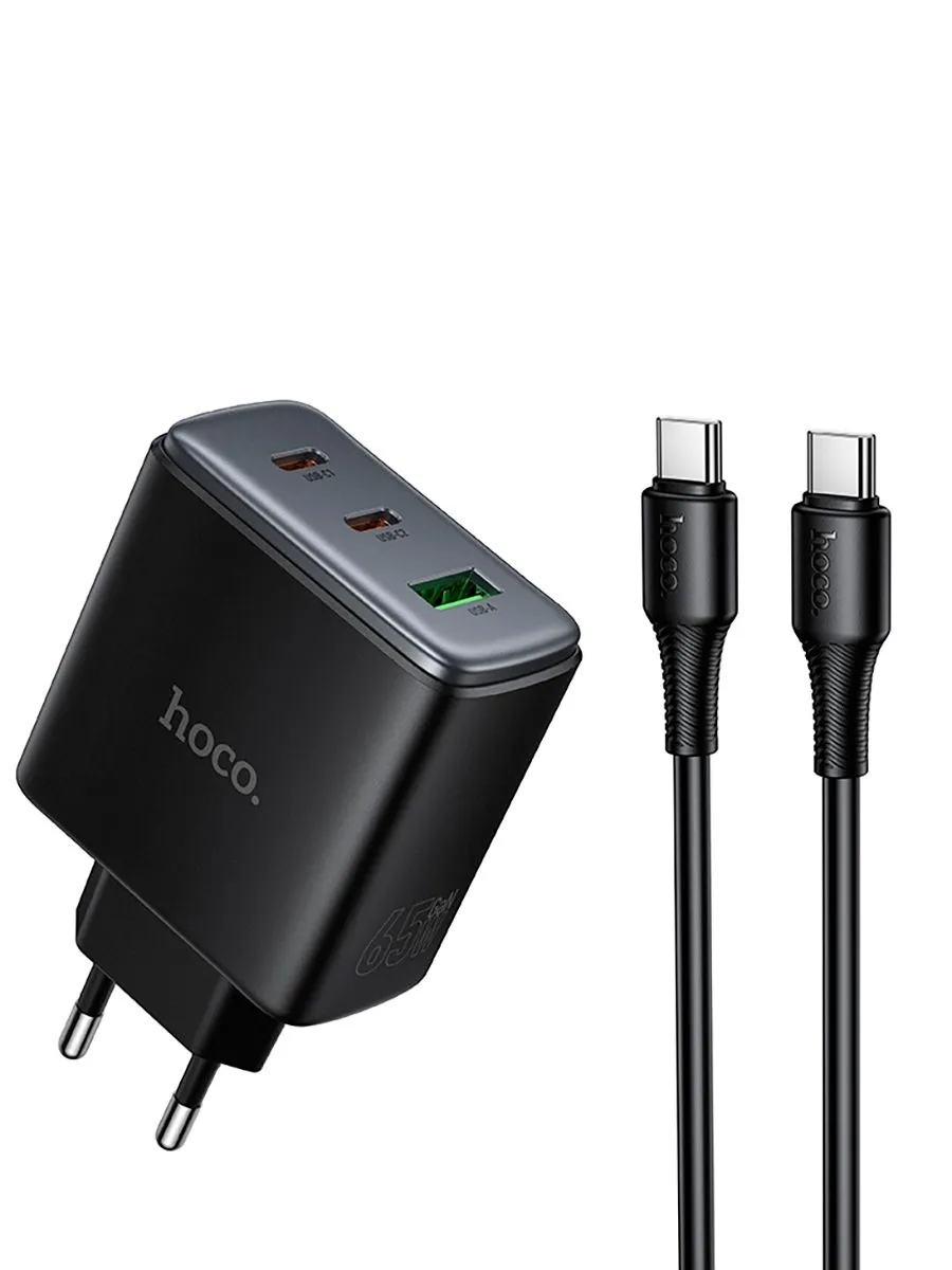 СЗУ (комплект) USB A+C + USB C-C HOCO C147A PD20W/QC3.0 (Белый)