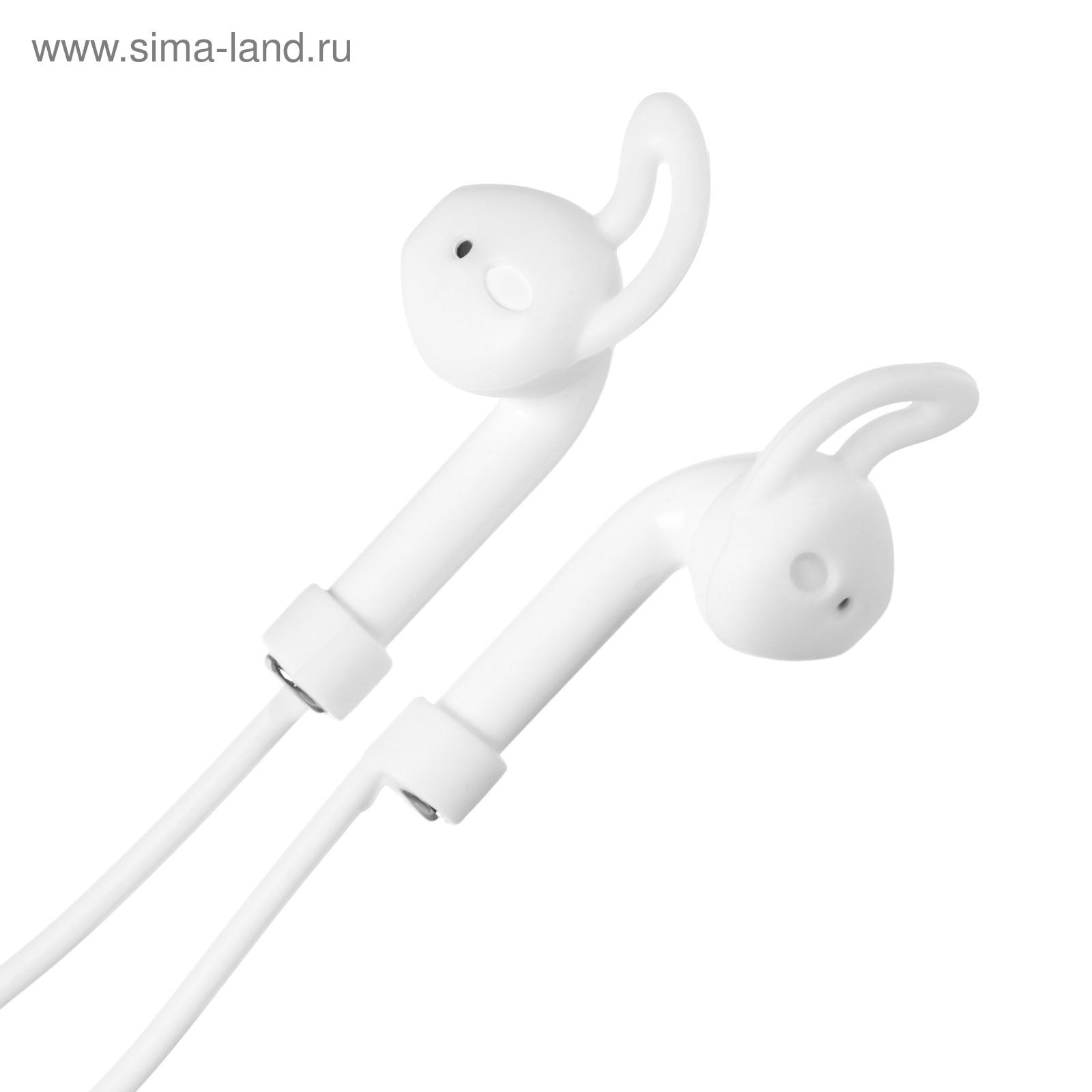 Накладка для AirPods 1/2 /с карабином/ (Белый)