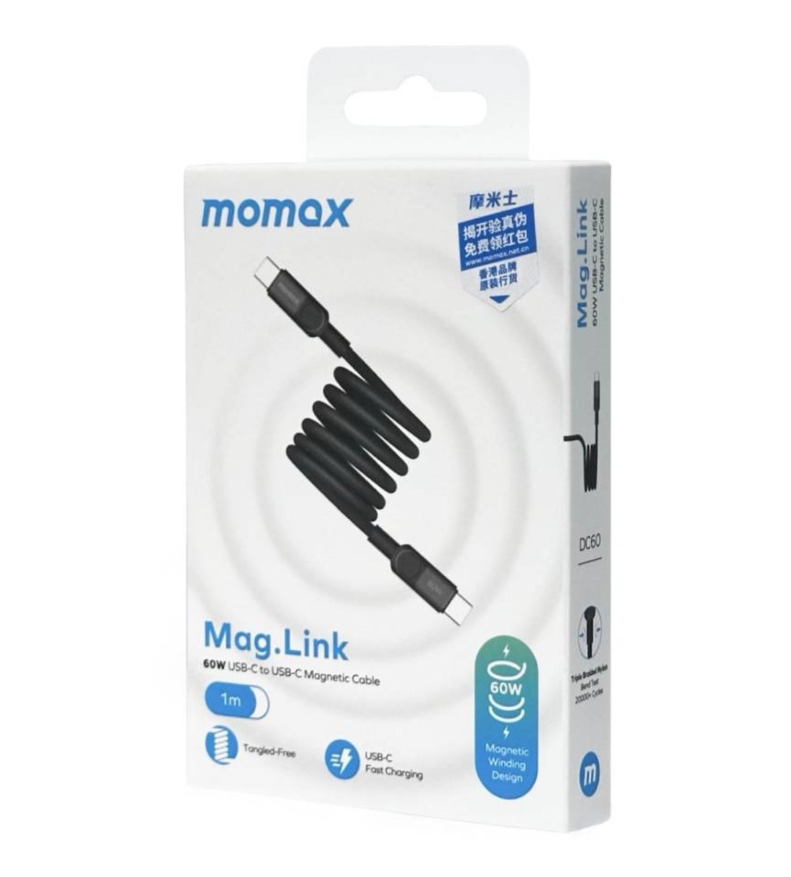 Кабель USB C-C MOMAX DC60D Mag. Link 60W/ 1M (Черный)