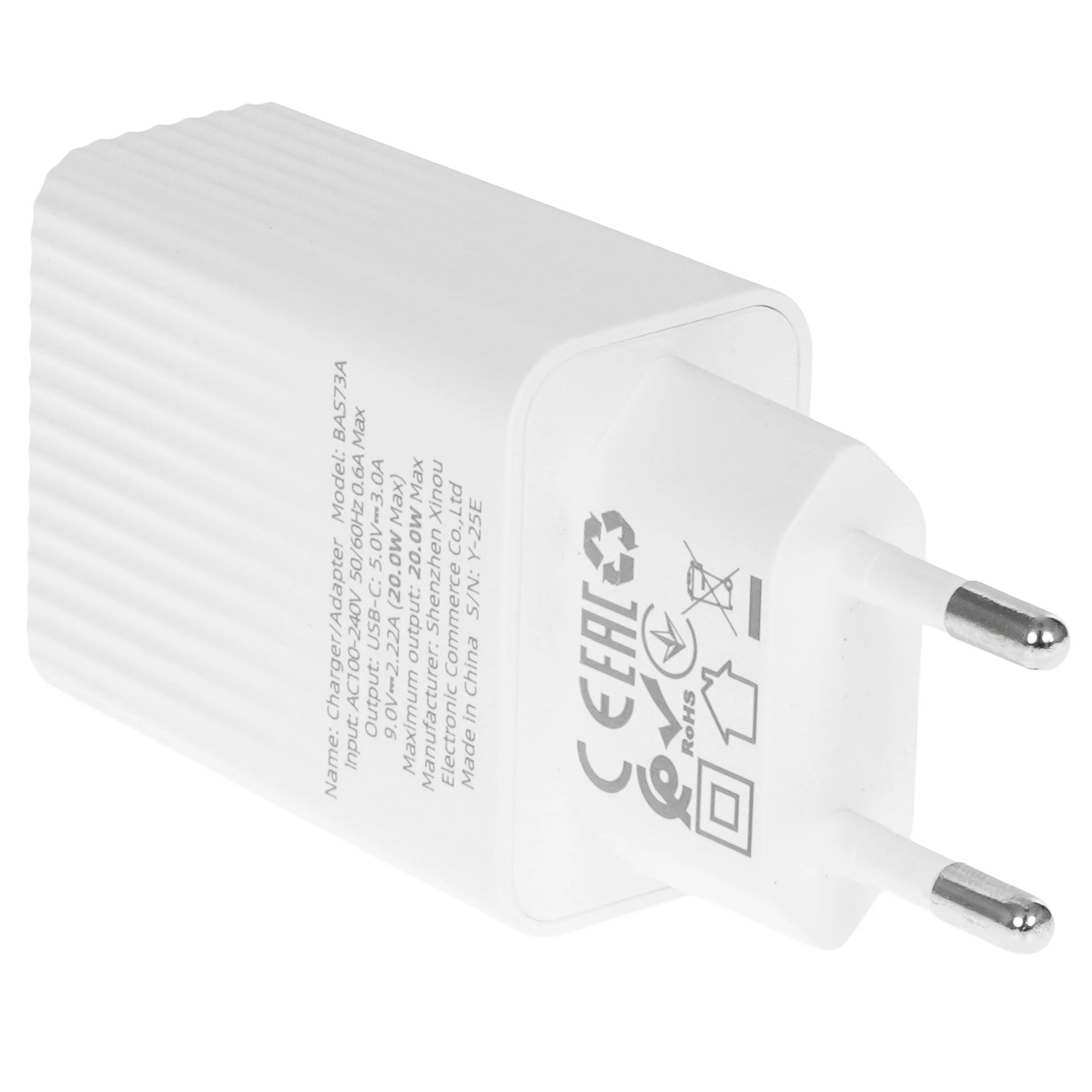 СЗУ (комплект) USB C-C BAS73A (WHITE)