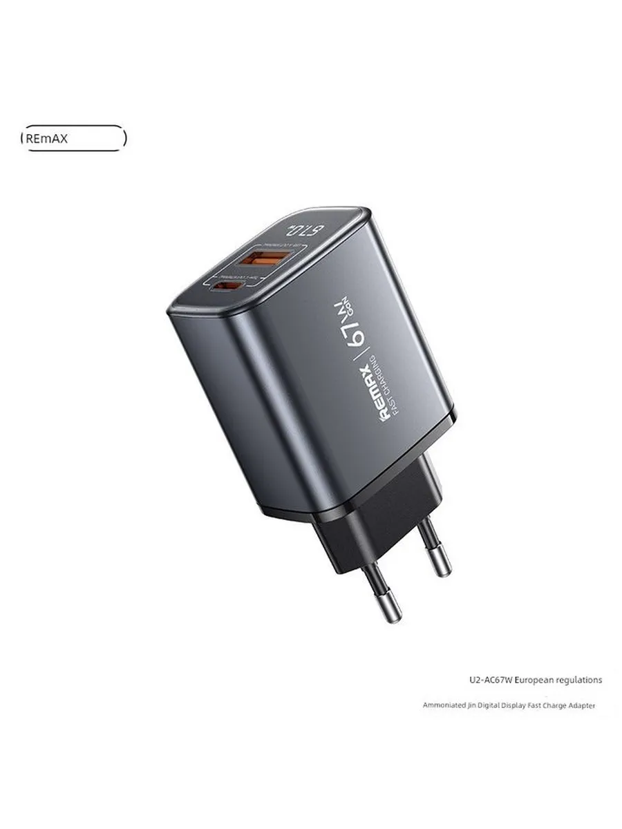 СЗУ (блок) USB A+C REMAX U2-AC67W LCD Gan67W Fast Charge