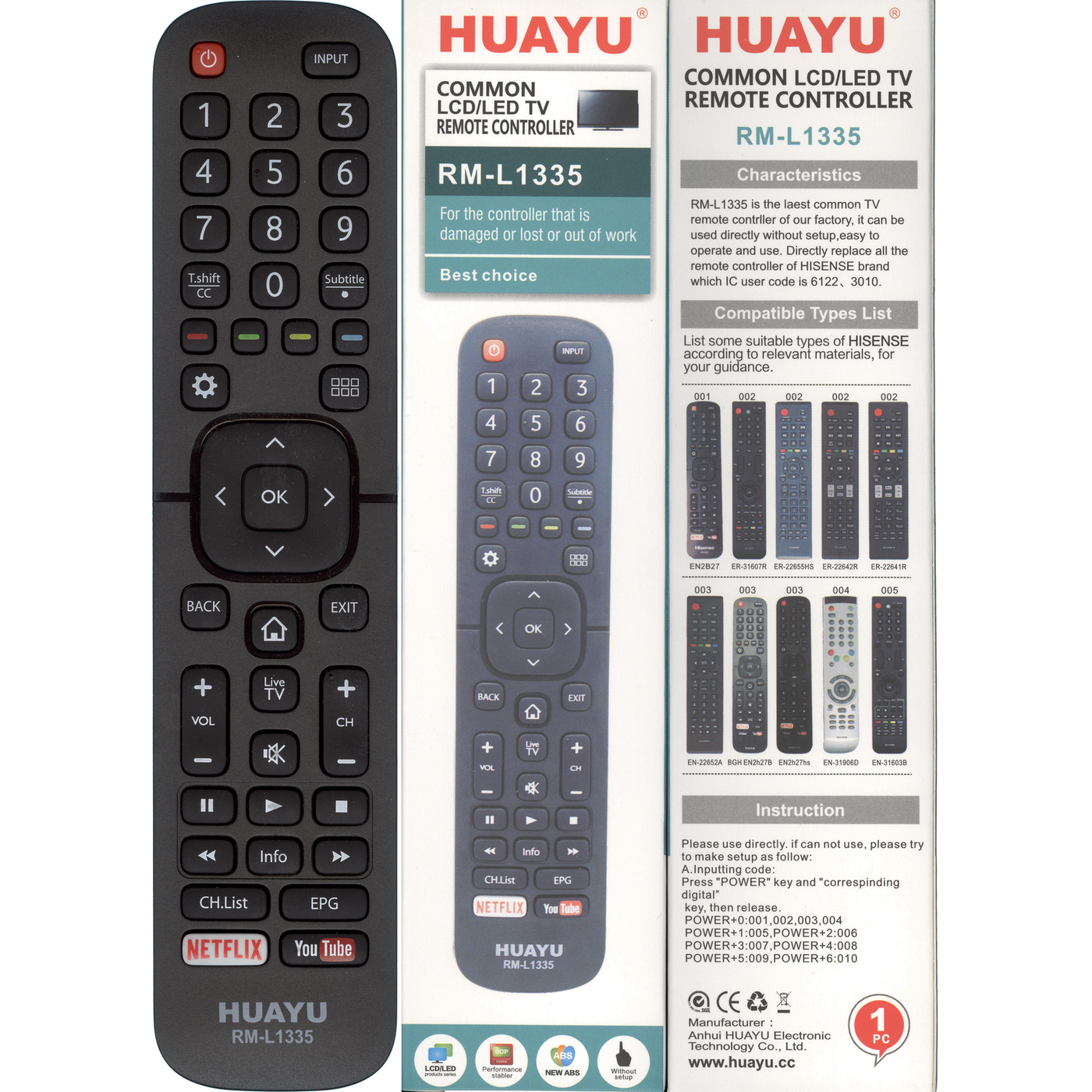 DEXP RM-L1335 Plus universal - (корпус типа EN2B27) LCD TV