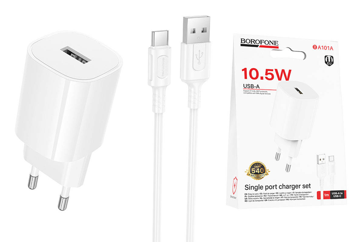 СЗУ (комплект) USB A-L BOROFONE BA101A (White)