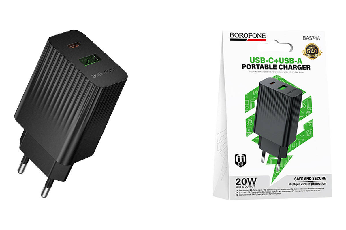 СЗУ (комплект) USB A+C-L BOROFONE BAS74A (18W+20W)