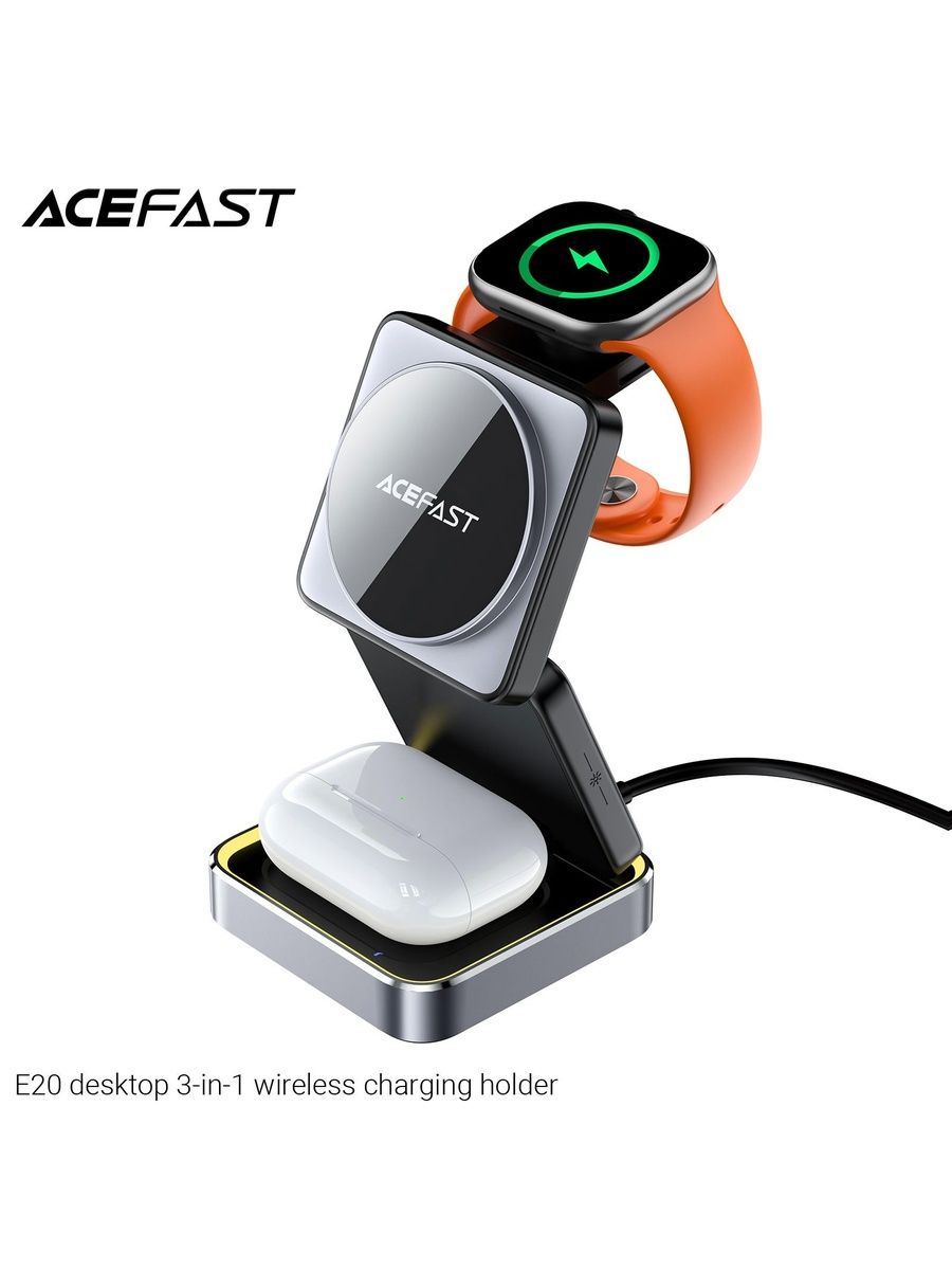 БЗУ ACEFAST E20 Desktop 3-in-1 Wireless charging holder, Metal gray