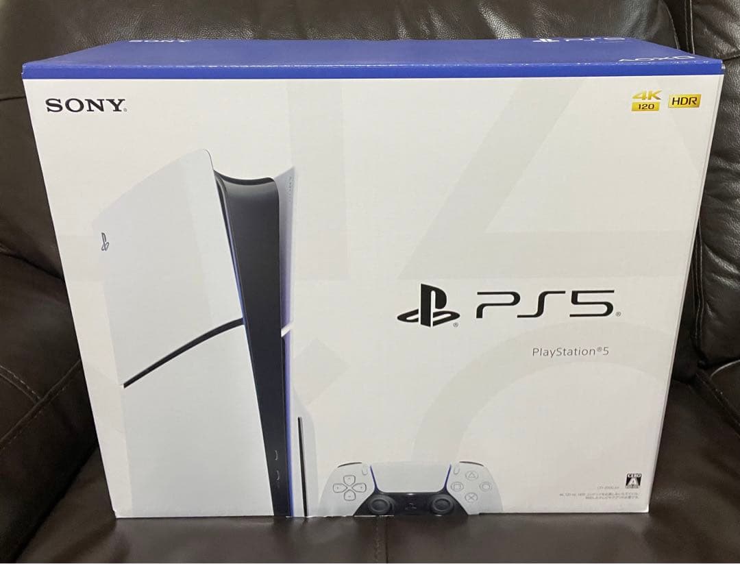 Игровая приставка Sony PlayStation 5 Slim Disk (NEW), CFI-2118