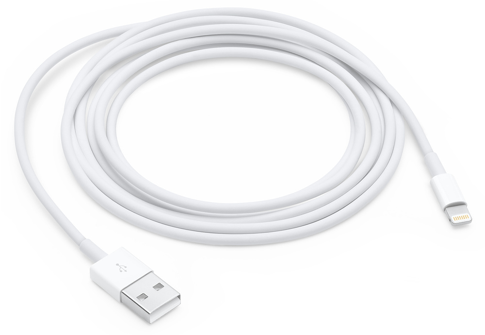 АЗУ 2xUSB + Кабель USB Apple lightnung 8pin BOROFONE BZ2 2.4A 12W (Белый)