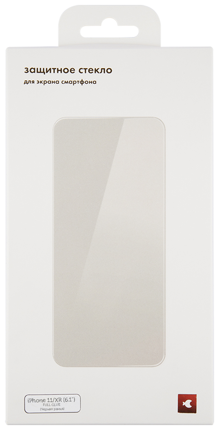 Накладка для iPhone 11 Silicone Case Full Camera (Сине-морской)
