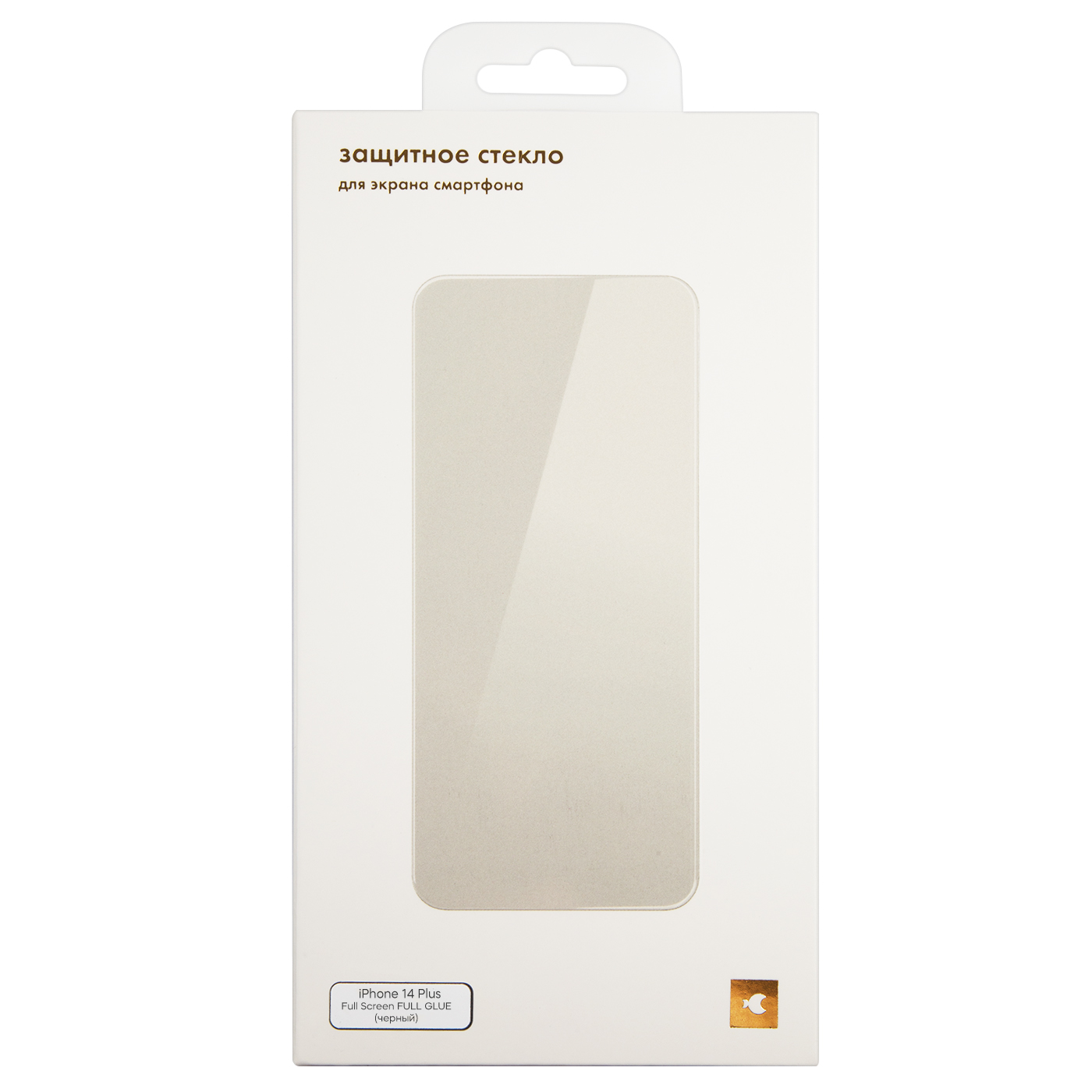Накладка для iPhone 14 Plus Clear Case (пластик)