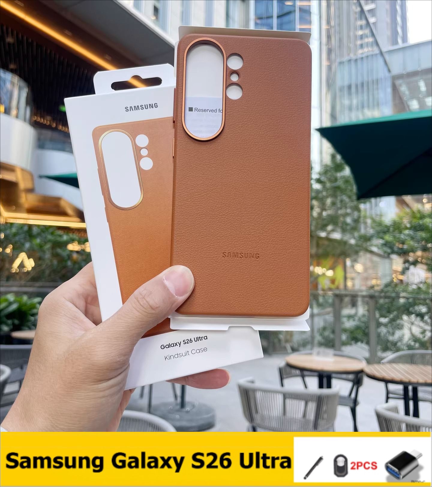 Накладка для Samsung S26 Ultra Minimal&Safe (Коричневый)