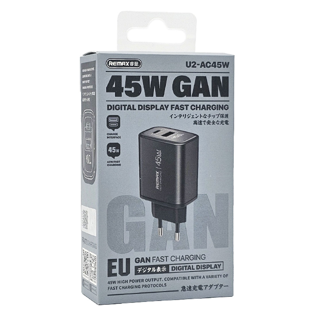 СЗУ (блок) USB A+C REMAX U2-A457W LCD Gan45W Fast Charge