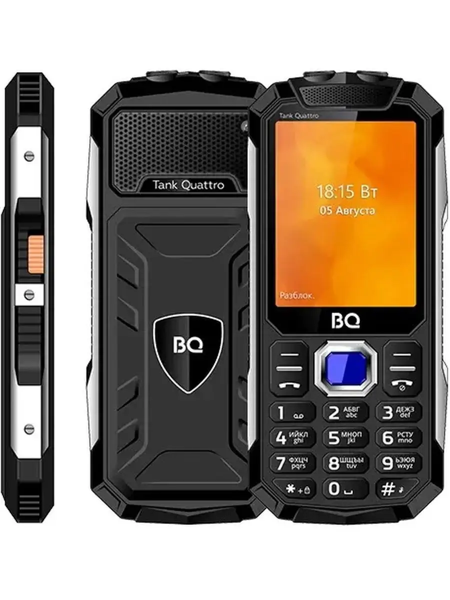 BQ 2819 Tank Quattro Black