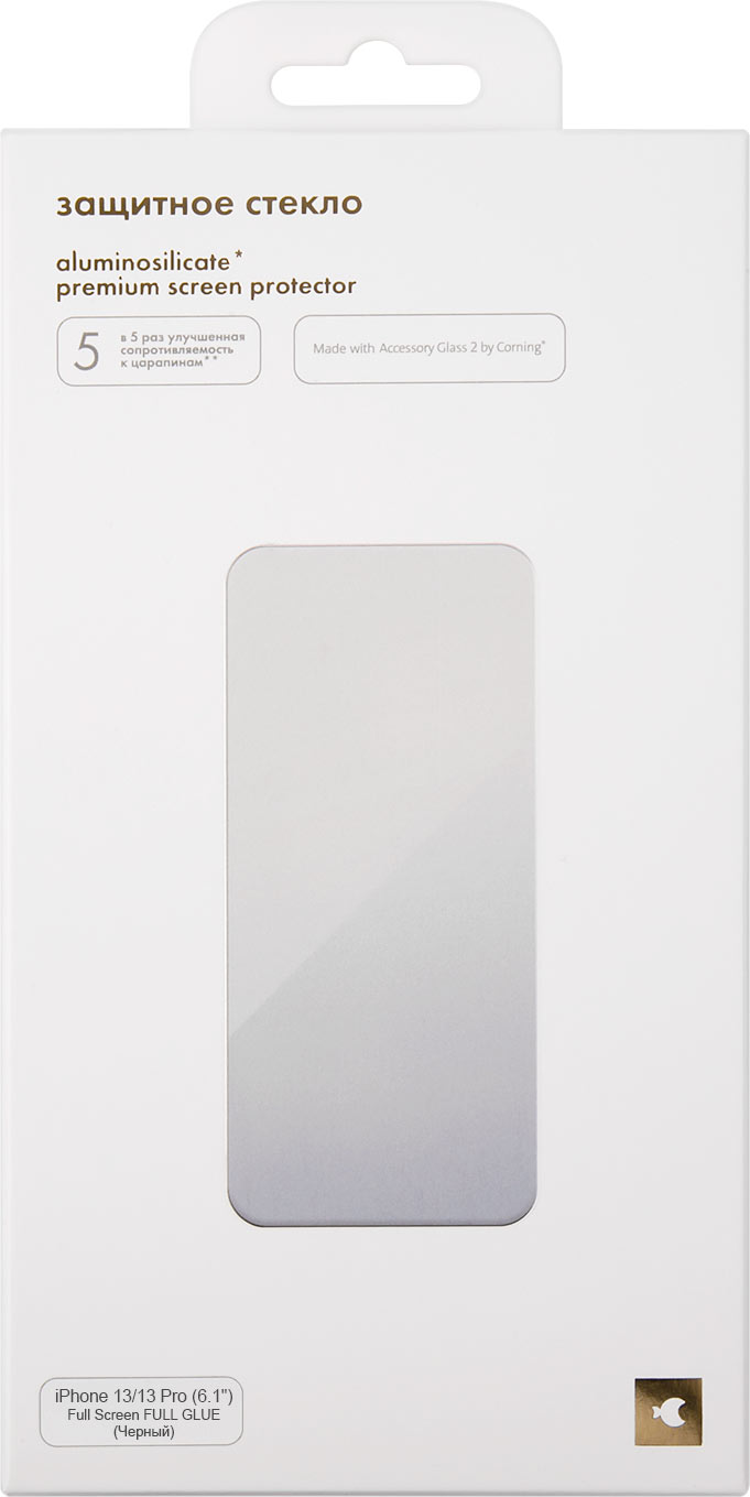 Накладка для iPhone 13 Silicone Case Full Camera (Бежевый)